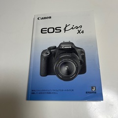 デジタル一眼レフカメラ　良品　の画像