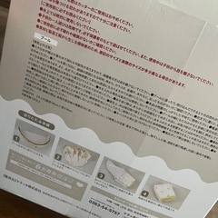 新品未使用 折りたたみプール 🍋の画像