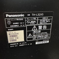 液晶テレビ 32V Panasonic 生活家電 A09012の画像