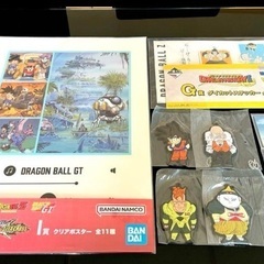 新品未開封 ドラゴンボール 孫悟空＆孫悟飯じいちゃんフィギュア ラストワンの画像