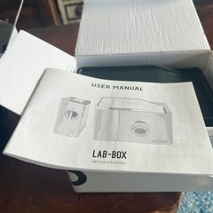LAB-BOXの画像