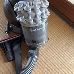 ダイソン掃除機
の画像