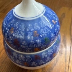 【お話し中】深川製磁　蓋付き器の画像