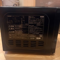アイリスオーヤマ電子レンジ　　の画像