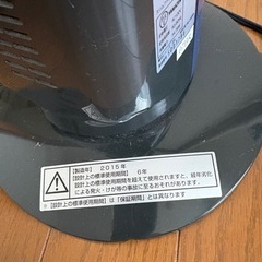 縦型　扇風機の画像