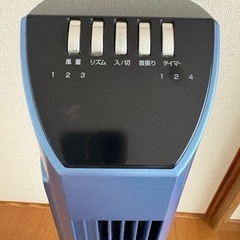 縦型　扇風機の画像