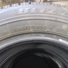 165/70R14 ブリジストンVRXの画像