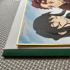 鬼滅の刃　時透無一郎　竈門炭治郎　全集中展　刀鍛冶の里　柱稽古　作画スタッフ全集中複製ミニ色紙　壱　色紙　イラスト　作画スタッフの画像