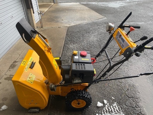 除雪機　ハイガー　HG-K6560C