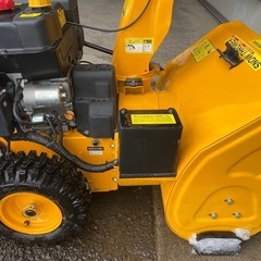 除雪機　ハイガー　HG-K6560Cの画像