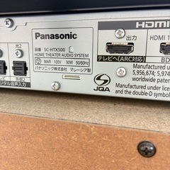 Panasonic スピーカー付きテレビ台 SC-HTX500の画像