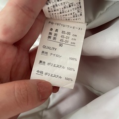スキーウェア　子供　90 女の子の画像