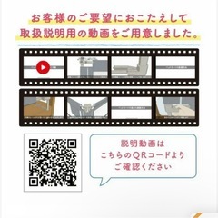 【楽天30冠】ベッドガード ベッドフェンス 赤ちゃん 転落防止 ベビー BabyGooの画像