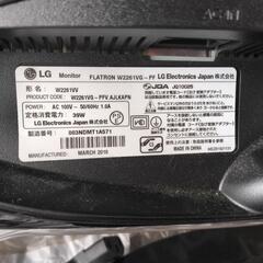 パソコン用モニタ2台セット　LG W2261VGの画像