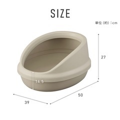 猫　トイレの画像