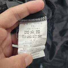 ヤッケの画像