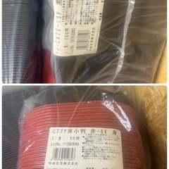 食品トレイ、テイクアウト用容器、保冷剤、他の画像