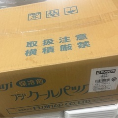 食品トレイ、テイクアウト用容器、保冷剤、他の画像