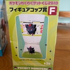 ポケモンフィギュアコップの画像