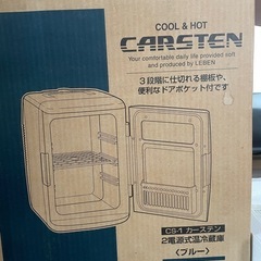 【新品未使用品】2電源式温冷蔵庫の画像