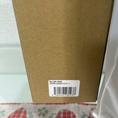 （お取引き中）【新品未開封】キャプテンスタッグ(CAPTAIN STAG) スポーツボトル 水筒 直飲み ダブルステンレスボトル 真空断熱 HDボトル 600ml の画像