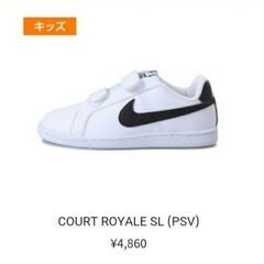 ナイキ　NIKE　スニーカー　COURT ROYALE　コートロイヤルの画像