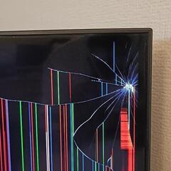 テレビ　50インチ　東芝レグザの画像