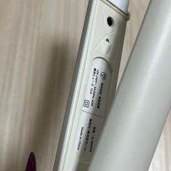 SALONIA サロニア ストレートアイロン 24mmの画像