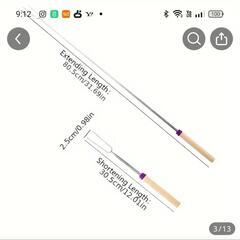 小型軽量焚火台セットの画像