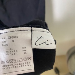 「titivate」 7分袖ワンピース M ブラック レディースの画像