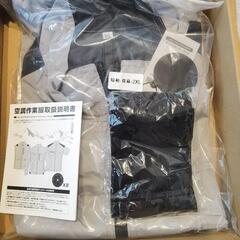 空調服、ファン、バッテリーセットの画像