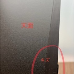カラーボックス　の画像