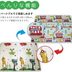 受け渡し予定者が決まりました　プレイマットの画像