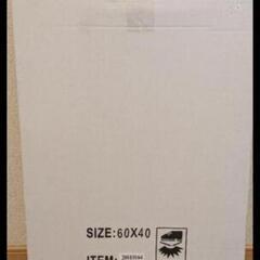 お風呂   浴室用 鏡   新品未開封の画像