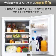 アイリスオーヤマ 冷蔵庫 IRSD-14A-S 右開き2ドア 142L シルバー LED庫内灯・静音・省エネ機能 IRIS OHYAMA ノンフロン冷凍冷蔵庫の画像