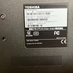 パソコンの画像