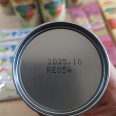 粉ミルク　液体ミルクまとめ売り　※賞味期限近いですの画像