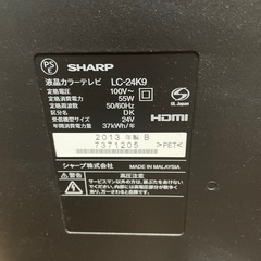 液晶テレビ　24型　SHARPの画像