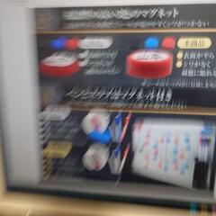 サッカー用　作戦盤　新品未開封の画像