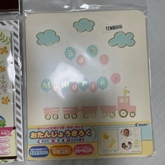 新生児　お誕生記録　手形　足形　アルバム　ベビー　赤ちゃんの画像