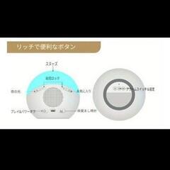 常夜灯付きキッズ目覚まし時計、20 +調光可能な色、12の自然音の画像