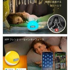 常夜灯付きキッズ目覚まし時計、20 +調光可能な色、12の自然音の画像