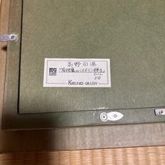油絵の画像