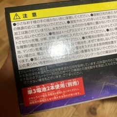 Nintendo Switch コントローラーの画像