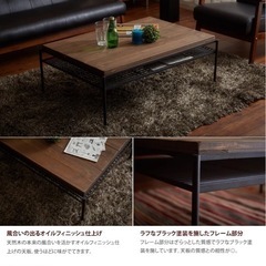 Kelt ケルト リビングテーブル　ローテーブル　机の画像