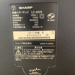 AQUOS42型、HDD、テレビ台の画像
