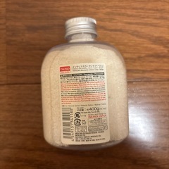 インテリアカラーサンド　ベージュの画像