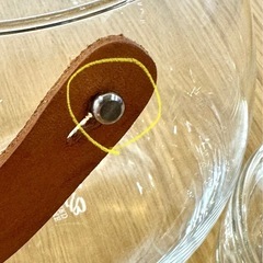 ホルムガード、花瓶の画像
