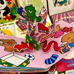 楽しみ絵本　いろいろ　まとめて　21冊　セットの画像