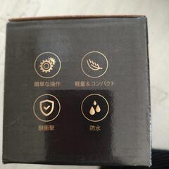 LEDランタン（新品未使用）の画像